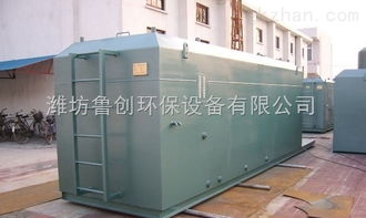 潍坊鲁创环保 专业污水处理设备制造与高效办公设备配置的融合典范